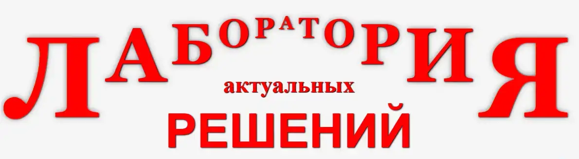 Создание (разработка/доработка) сайтов, web-сервисов, dashboard (инфопанелей), баз данных, конструкторов товаров и т.д., фотография 1
