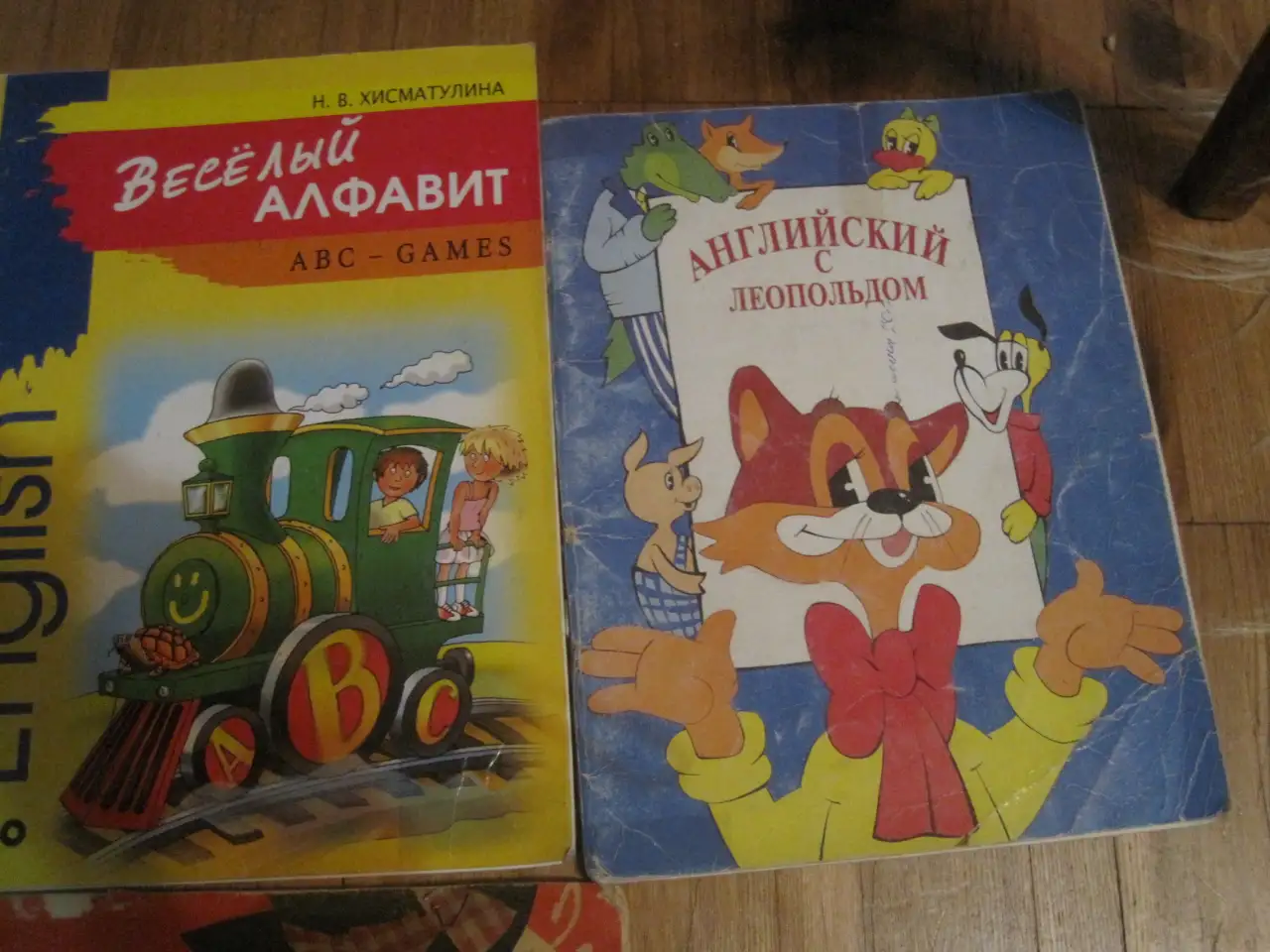 Для  детей  Настольная игра для обучения счету, фотография 19