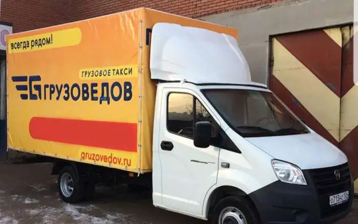 Грузовое такси, Квартирный переезд, Офисный переезд, Грузоперевозки, Грузчики. Газель 