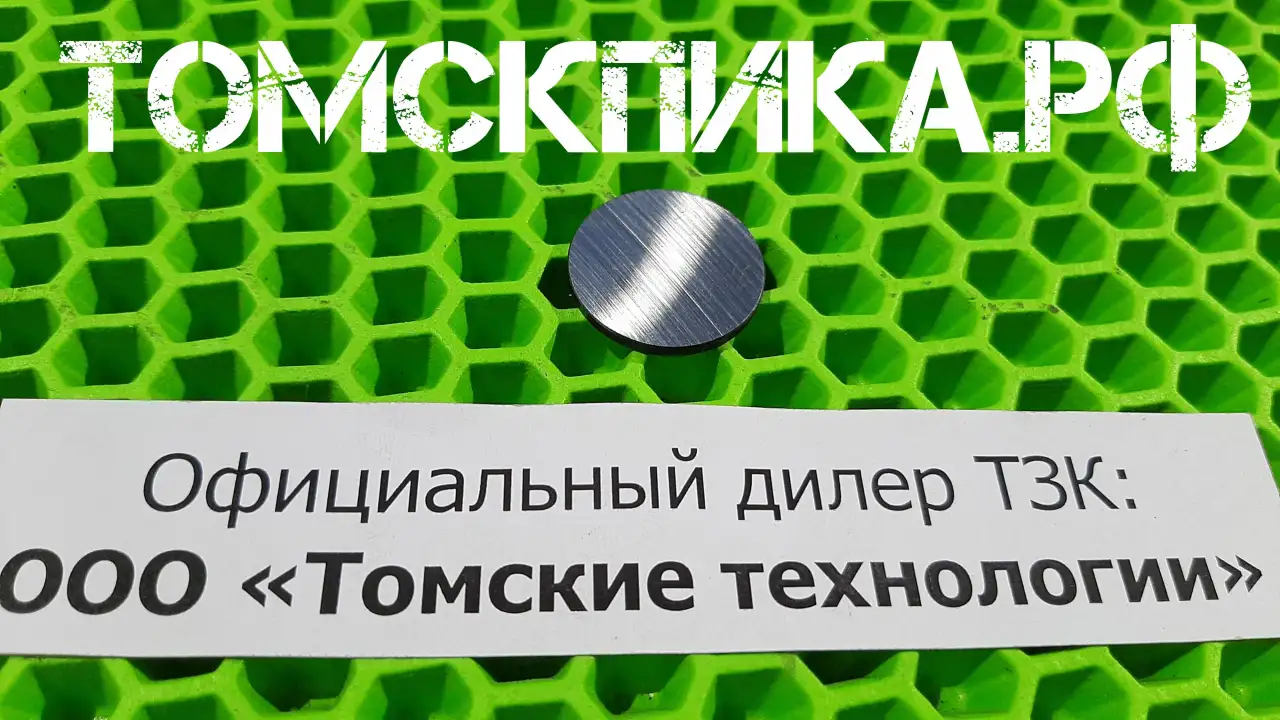 Клапан пятаковый МОП2-0006, фотография 7