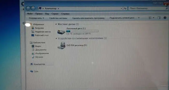 eMachines E 430 рабочий 2 ядра процессор заменен на AMD Phenom 2, фотография 5