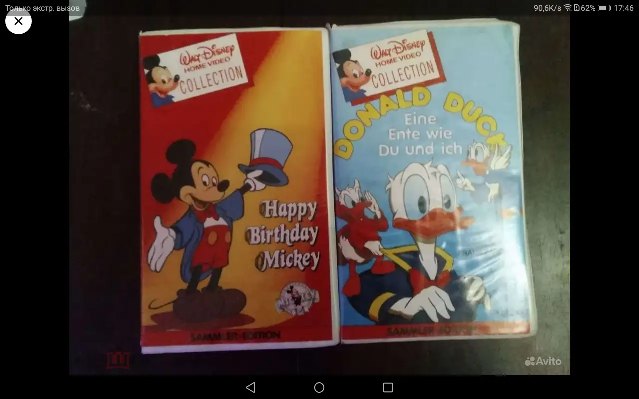 Видеокассеты Walt Disney Collection 1980s Vintage, фотография 1
