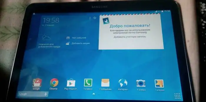 Продам Samsung Galaxy Tab 4 , фотография 1