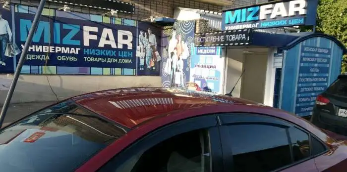 Продаётся надёжная и экономичная машина Chevrolet Cruze I, фотография 2