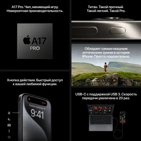 Продам IPhone Pro Max, фотография 3