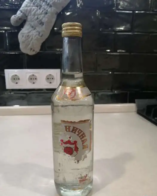 Продам советскую водку,, фотография 1