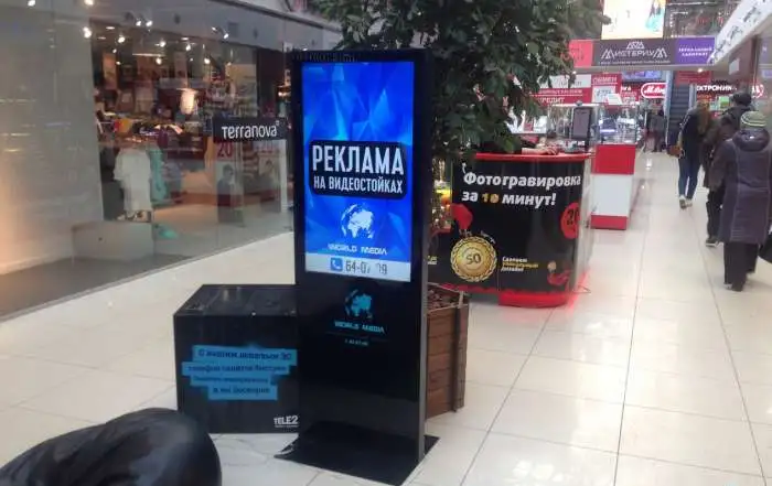 Видеостойка, фотография 1