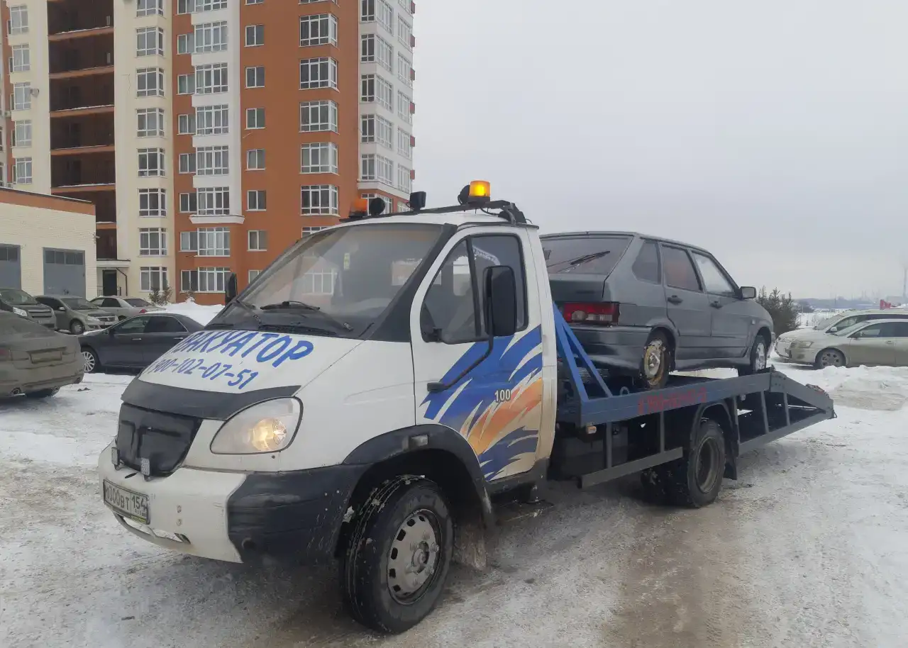 Эвакуатор 