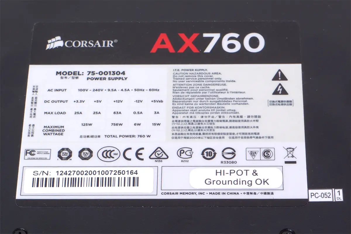 Блок питания 80 PLUS Platinum Corsair AX760, фотография 4