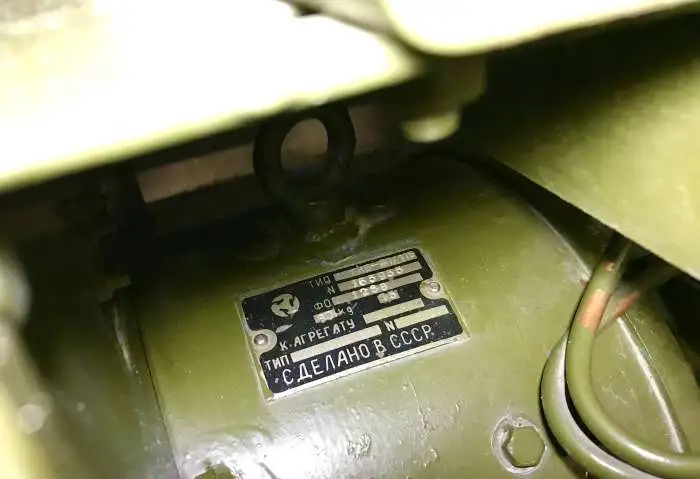 Электростанция бензиновая постоянного тока АБ-4П/115., фотография 2