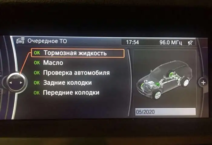 Продаётся БМВ Х-5, 2013г., пробег 18170км., фотография 5