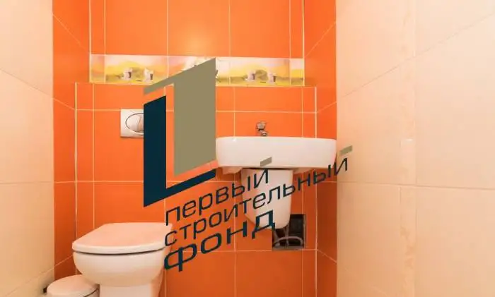 Офисное помещение, 47.6 м² от собственника, фотография 6