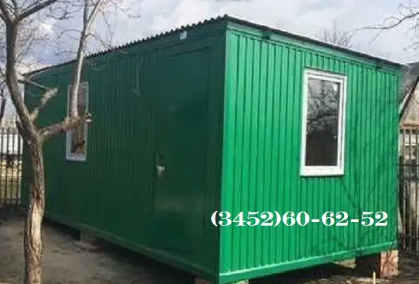 Бытовка на металлокаркасе 8 м х 2,4 м за 140 тысяч рублей., фотография 9