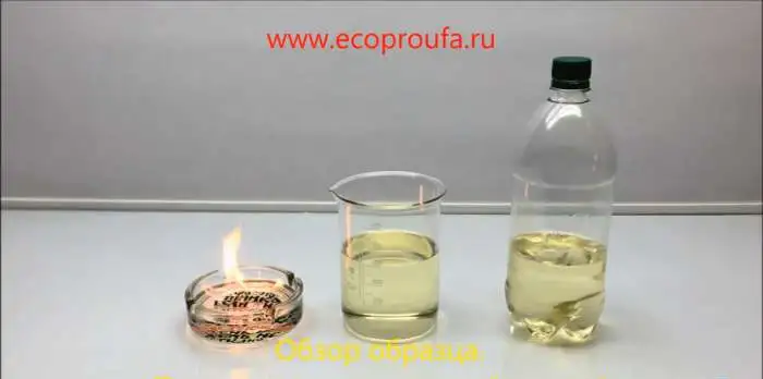 Продажа печного топлива светлого, производство присадок, производство линий для осветления топлива., фотография 1