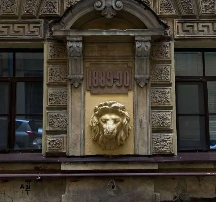Экскурсии по парадным Санкт-Петербурга, фотография 5