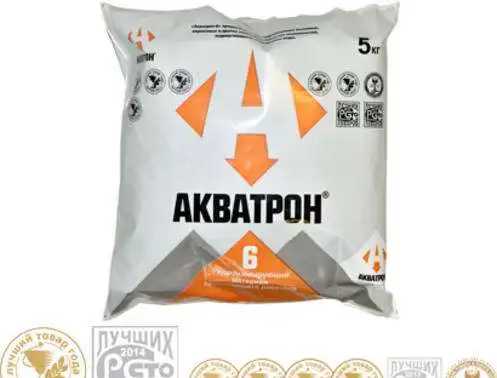 Акватрон 6, фотография 1