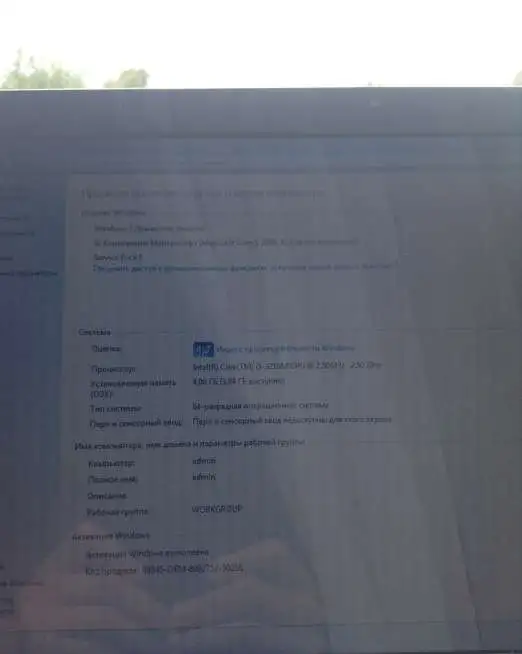 ноутбук acer, фотография 2