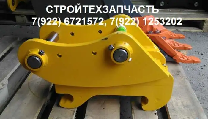 Квик-каплер быстросъем John deere 315K 322SL 325J, фотография 6