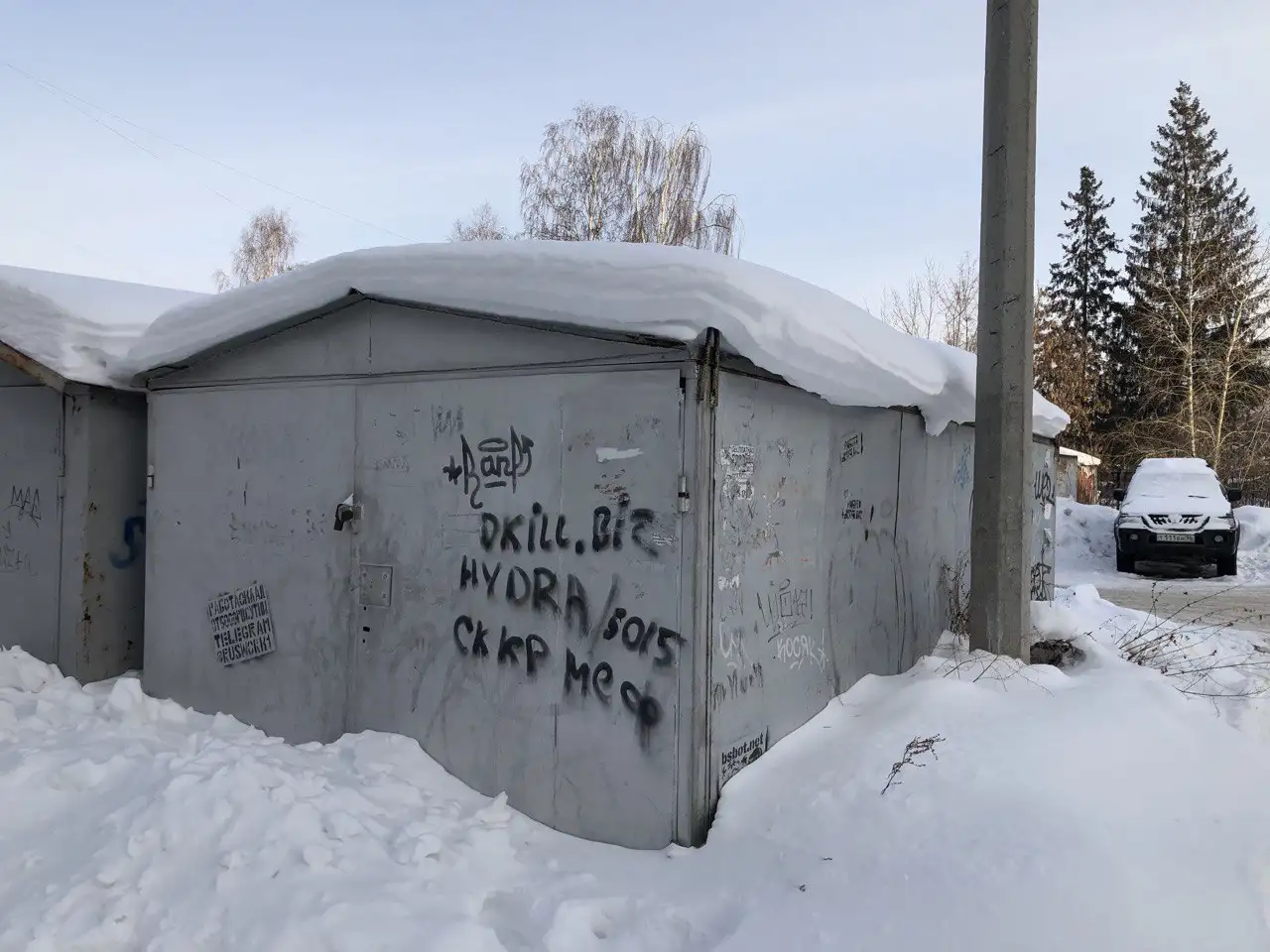 Продам гараж, фотография 2