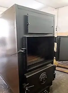 Промышленный пиролизный котёл PО  300., фотография 1