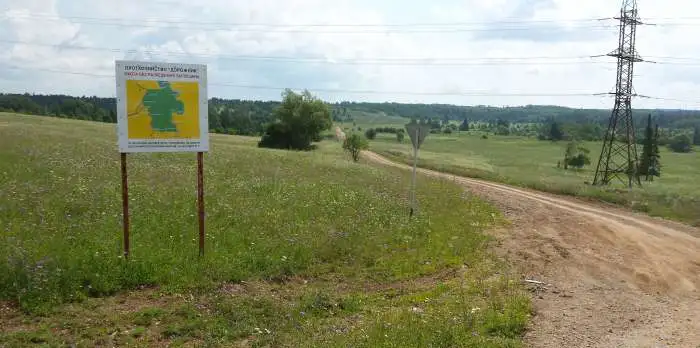 Земля 100 км. от г. Уфы в районе п. Павловка 1176 га, фотография 4