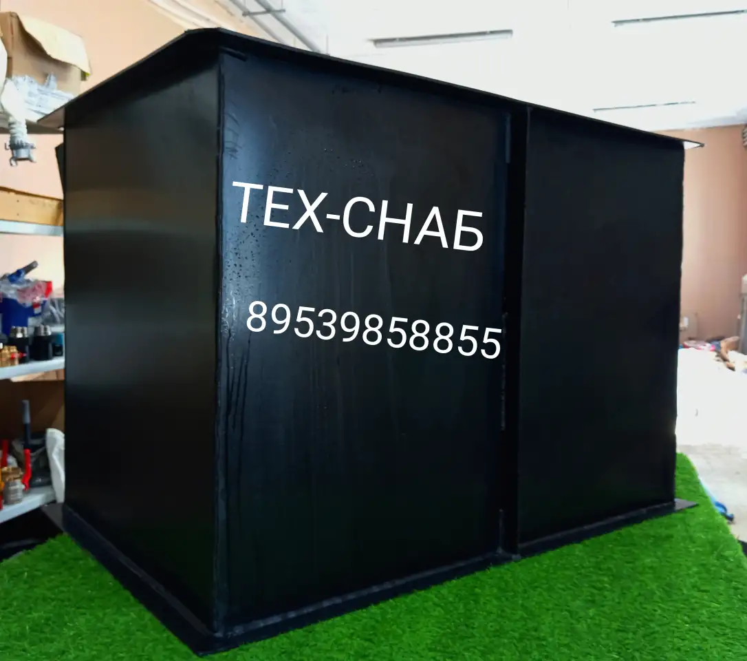 Емкости пластиковые, фотография 2