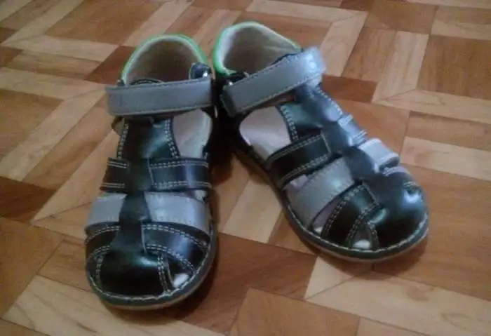 Сандали 