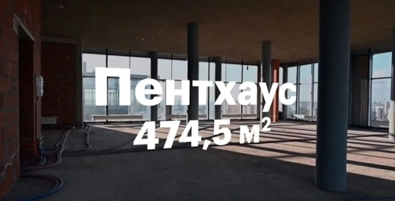 Квартира, 474,50 м², 25 эт., Козья слобода м., Шоссейная ул, 57, фотография 2