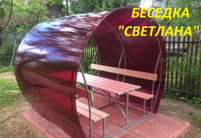 Беседки садовые с бесплатной доставкой. Нижний Новгород, фотография 2