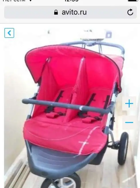 Коляска для двойни Mothercare Twin Vesta, фотография 1