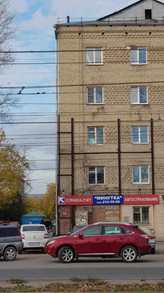 Универсальное помещение с отдельным входом, Петухова 53, фотография 6