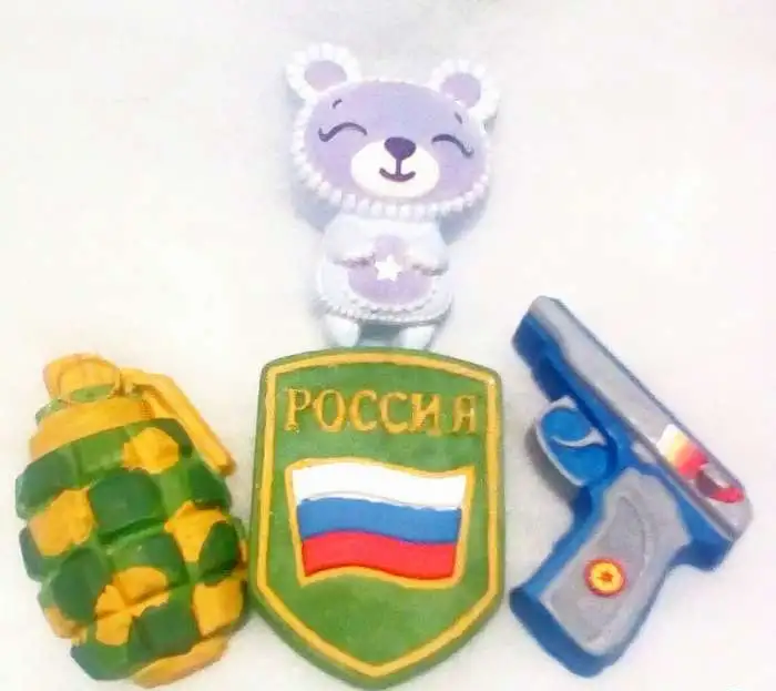 ВЫЕЗДНОЙ МК 
