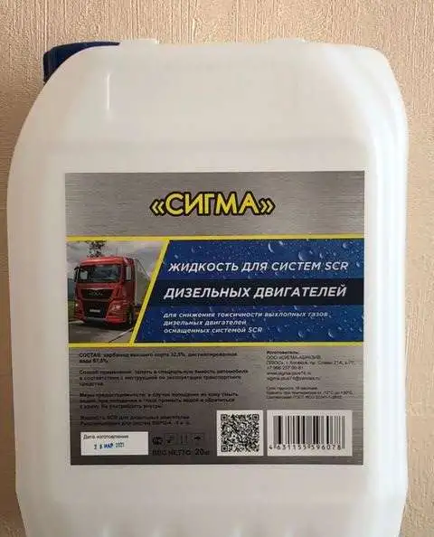 Продам, фотография 4