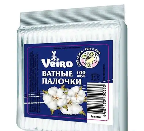Продажа средств гигиены, фотография 4