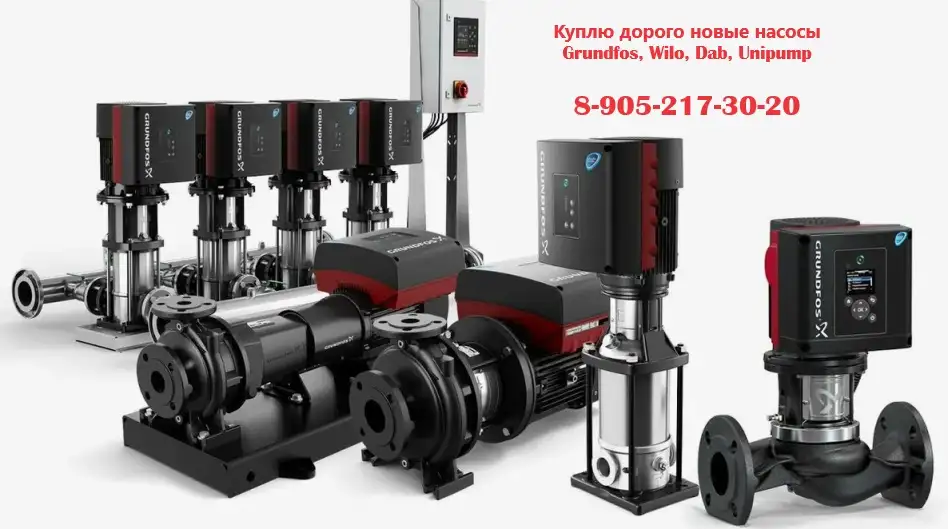 Куплю кран шаровой LD, Also, Danfoss, Ридан - Дорого. За наличные или по безналу, фотография 5