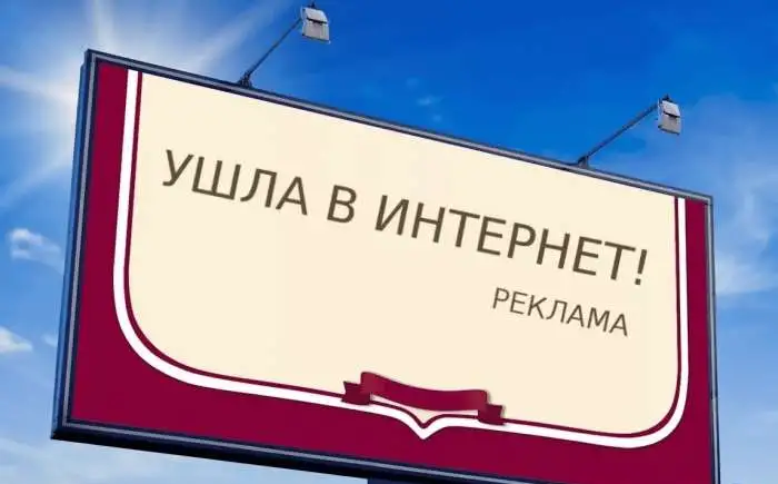Создам сайт, настрою рекламу в Яндекс/Google, фотография 1