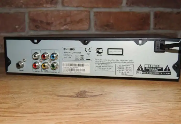 DVD плеер Philips, фотография 3