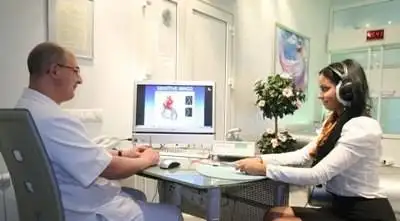 КОМПЬЮТЕРНАЯ ДИАГНОСТИКА ОРГАНИЗМА, фотография 1