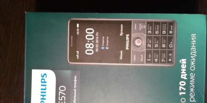 продаю телефон philips e 570 новый, фотография 6
