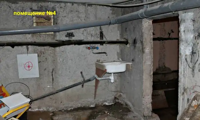 Нежилое помещение, ул.Янки Купалы, фотография 3