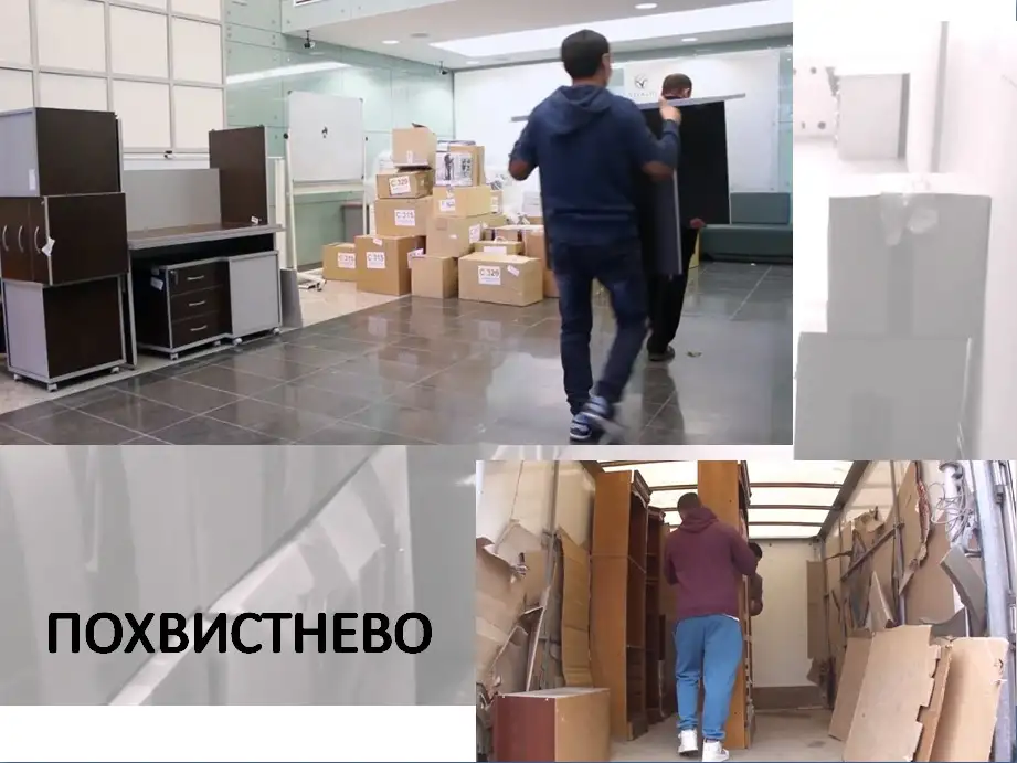Грузчики такелажные работы, фотография 8