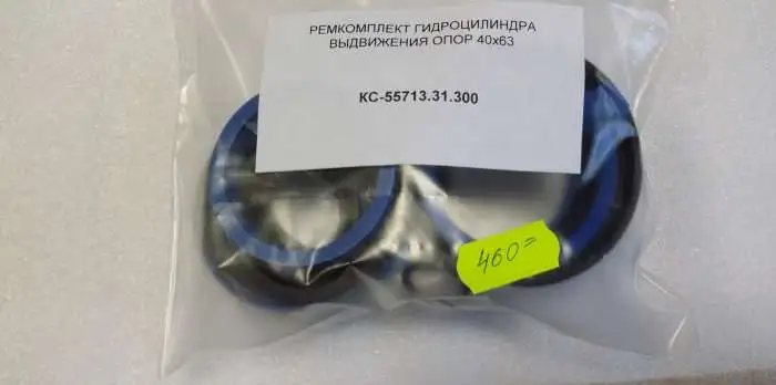 Изготовим резинотехнические изделия, фотография 7