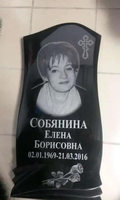 Изготовление памятников из мрамора и гранита, фотография 2