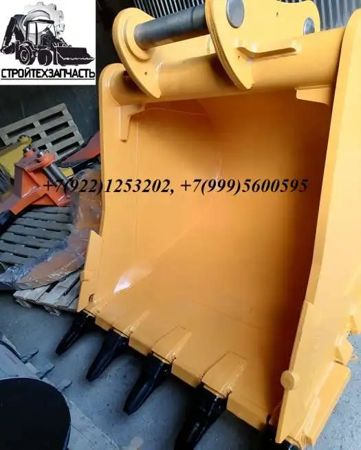 Ковш скальный экскаватора Hitachi 330 350 Hyundai 330 380, фотография 4
