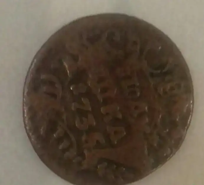 Полушка 1735 года (1/4 копейки), фотография 1