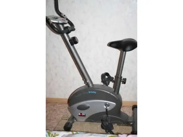 Продаю велотренажер Smart Bike BC 5450, фотография 1