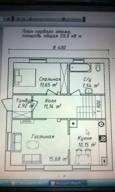 Продается дом в Нагаево, Лутфуллина 37 120,00 м2, фотография 3