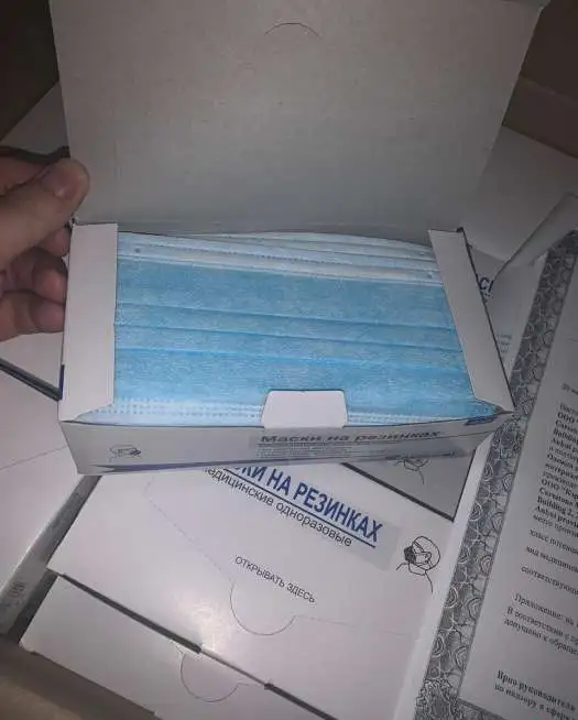 Медицинские маски крупный опт, фотография 1