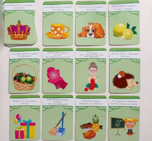Настольная игра «Загадки обманки» в стихах, 3+, фотография 4