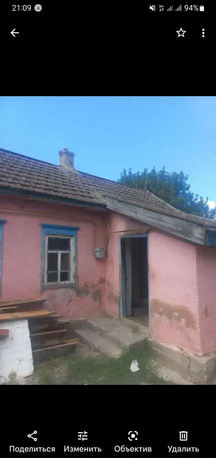 Продаю, Солуно дмитриевское 37,00 м2, фотография 1